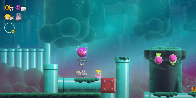 アイテムの譲渡