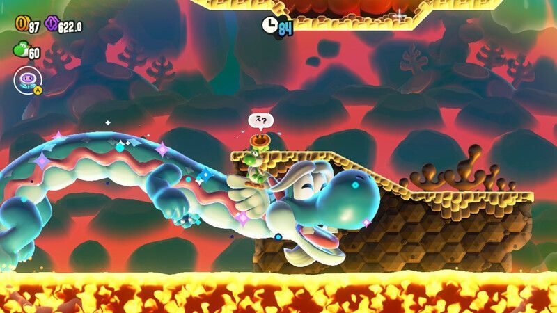 ワンダーフラワーのギミック