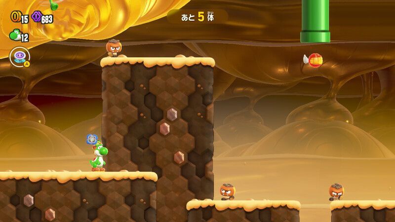 10フラワーコイン②の入手方法3