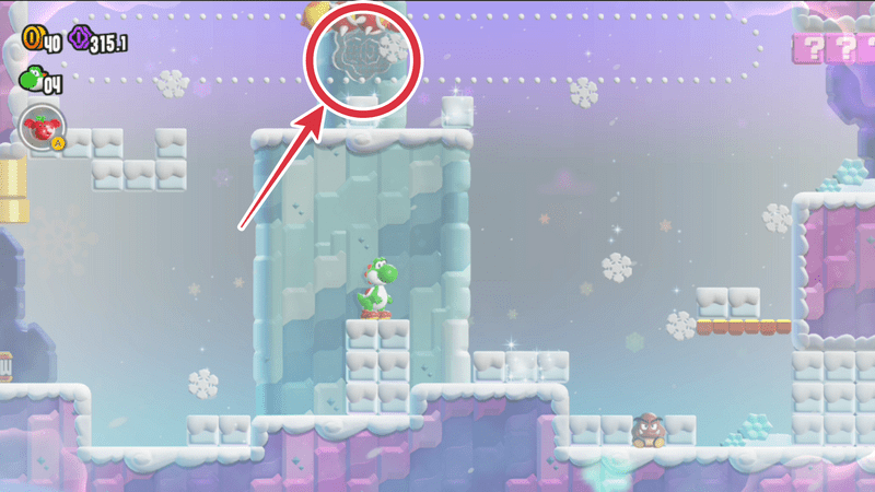 10フラワーコイン③の入手方法