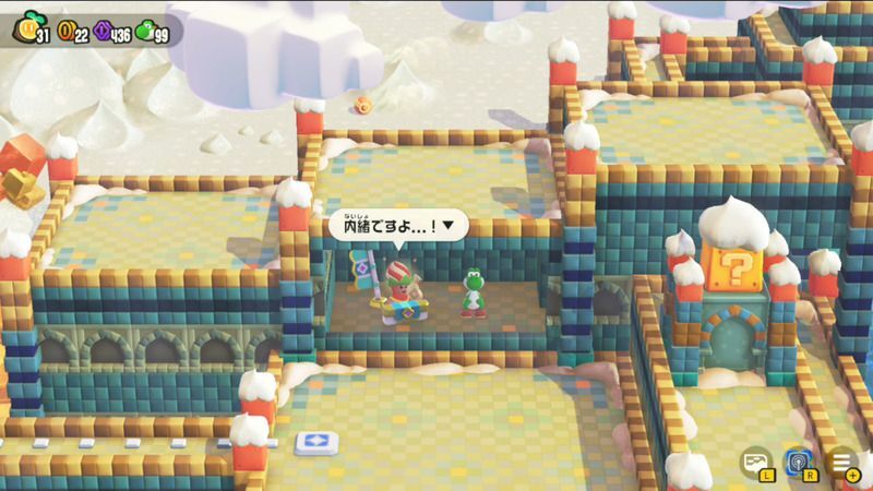 隠しなんでも屋の場所2