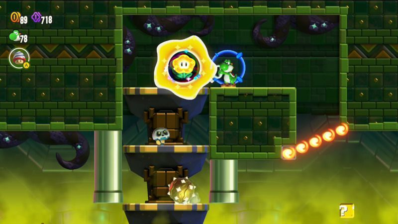 ワンダーフラワーの場所