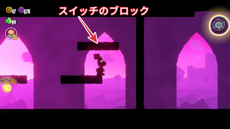 ワンダーフラワーの場所