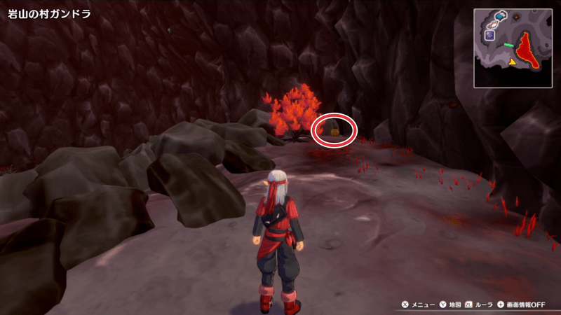 煉獄峠の魔界の宝箱の場所詳細2