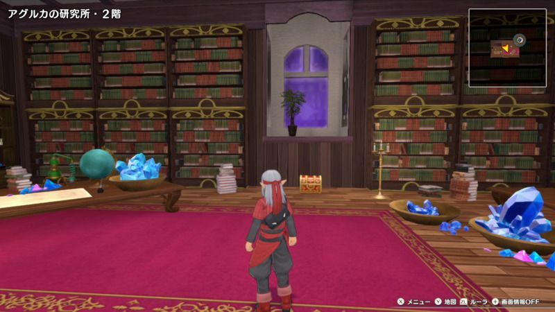 覇王城の魔界（初級）の宝箱の場所詳細7