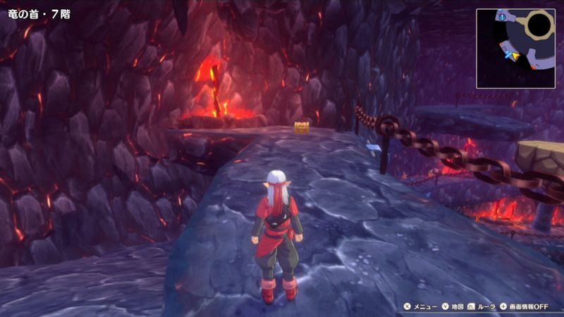 竜の首の宝箱の場所詳細1