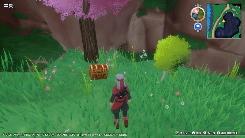 人間界（平原）の宝箱の場所詳細4