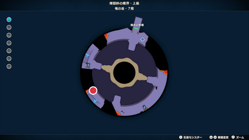 竜の首の宝箱マップ1