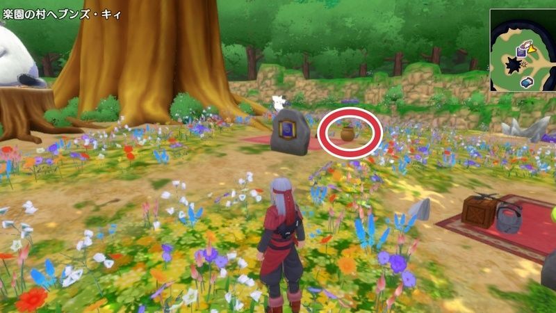 覇王城の魔界（中級）の小さなメダルの場所詳細2