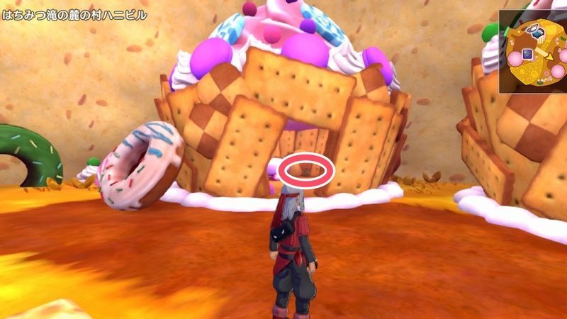 甘味楼の魔界（初級）の小さなメダルの場所詳細2