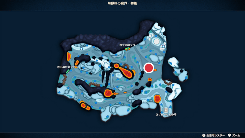 煉獄峠の魔界の宝箱マップ4