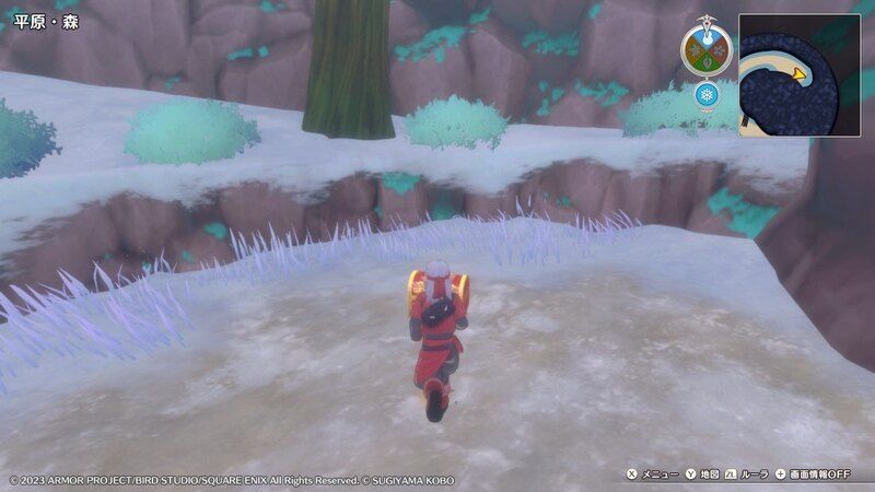 人間界（平原）の宝箱の場所詳細7