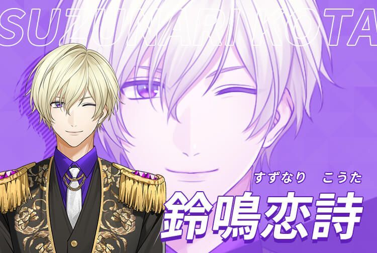 星色ステディ アクリルスタンド 森下楓 星色ステディ アクリルスタンド 森下楓 森下楓 - 星色ステディ 公式