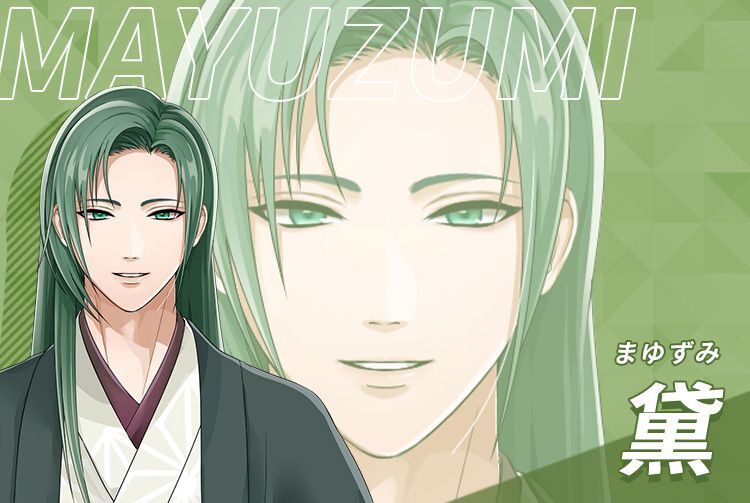 星色ステディ】キャラクター一覧 - 星色ステディ攻略wikiまとめ | Gamerch