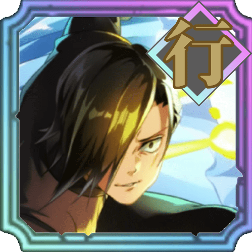 吉野順平