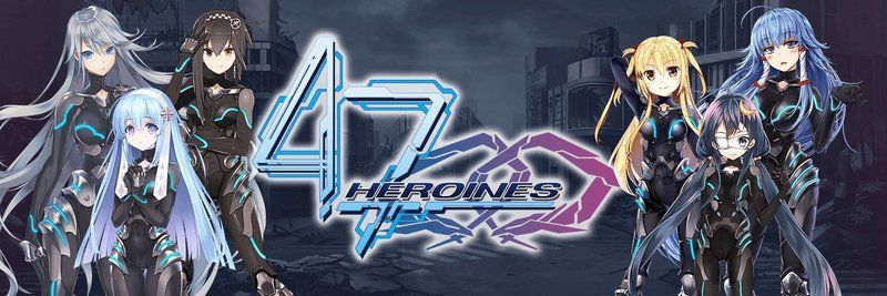 47ヒロインズ攻略wiki 47 Heroines Gamerch