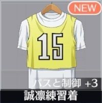 黒バスSR】黒子テツヤの評価とスキル - 黒バスSR攻略Wiki | Gamerch