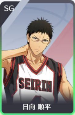 日向順平のアイコン
