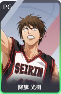 降旗光樹のアイコン