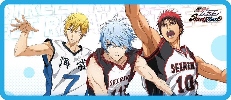 黒バスSRアイキャッチ