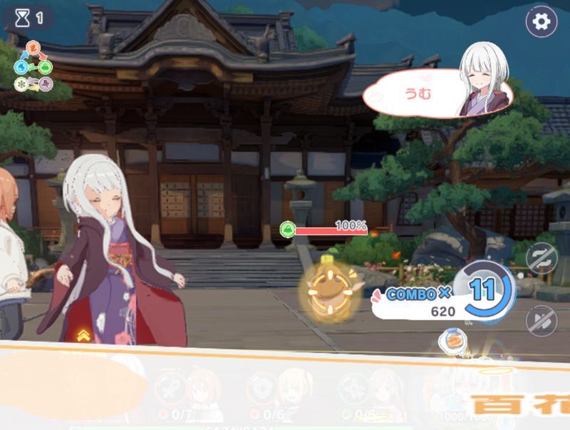 戦闘チュートリアル③