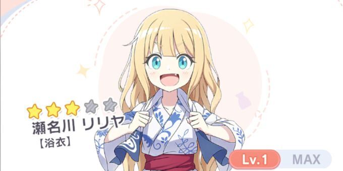 瀬名川リリヤ（浴衣）
