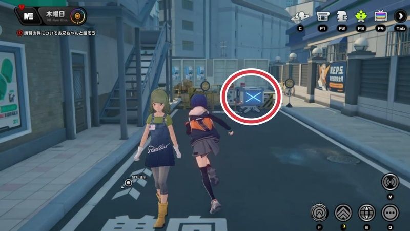 迷子の自走カーゴの場所_ルミナスクエア⑤詳細