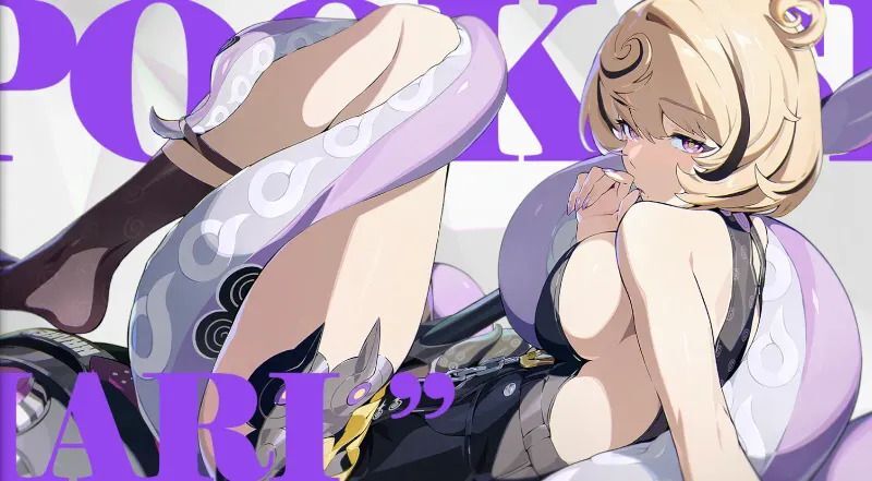 イドリーの完凸イラスト