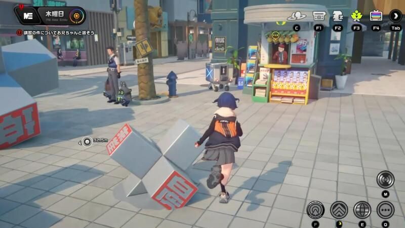 迷子の自走カーゴの場所_ルミナスクエア①詳細