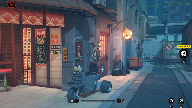 猫「クッキー」