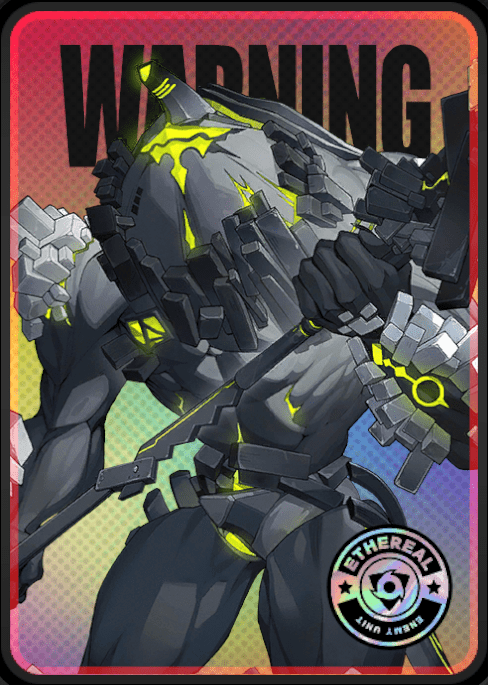 初生のデッドエンドブッチャー