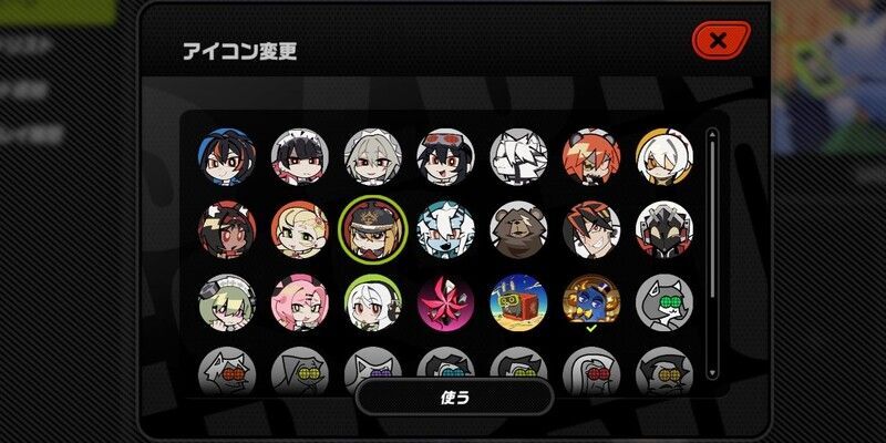 アイコンと心象映画名刺