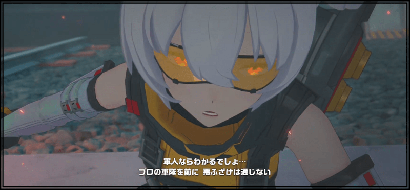 ホロウ：インポッシブル