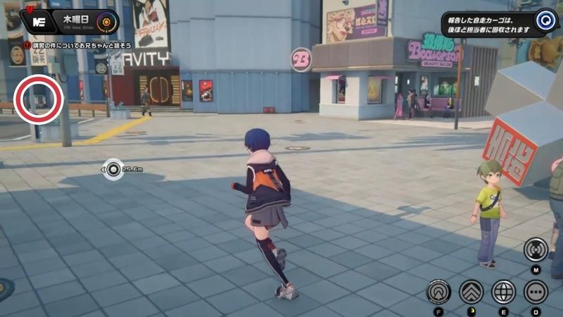 迷子の自走カーゴの場所_ルミナスクエア④