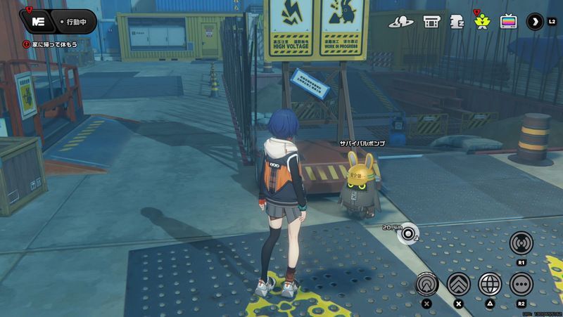 義侠精神メダルⅣ