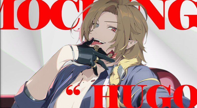 ヒューゴ完凸イラスト