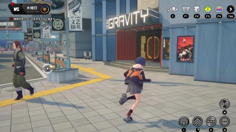 迷子の自走カーゴの場所_ルミナスクエア④詳細