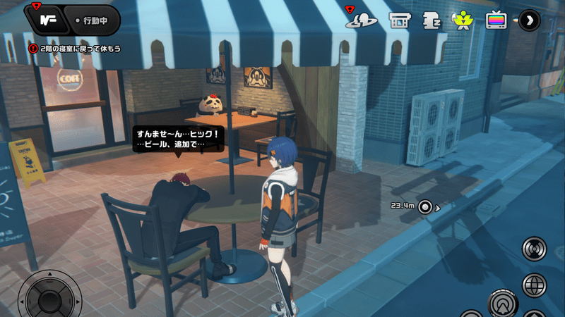 特定時間帯だけのイベントも?