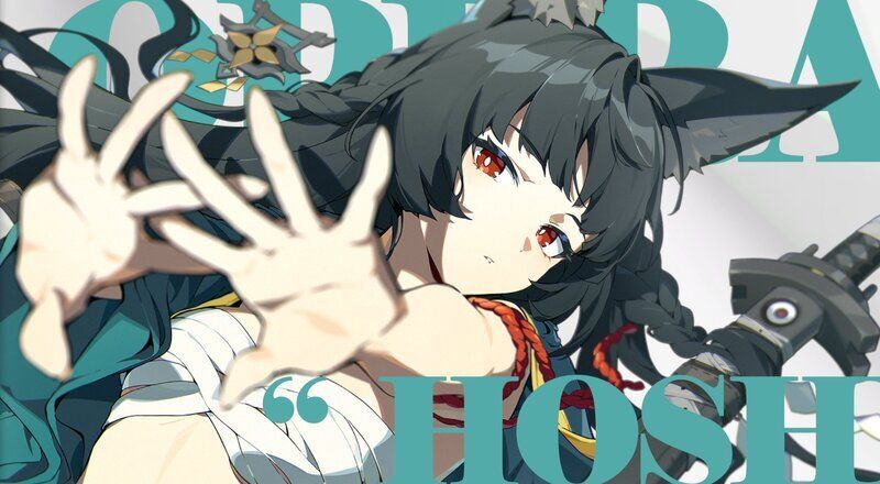 星見雅完凸イラスト