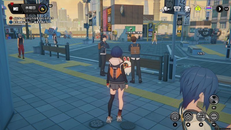 1ディニーボンプの出現場所