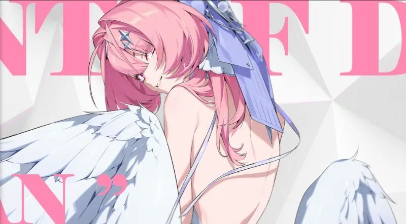 レミエールの完凸イラスト