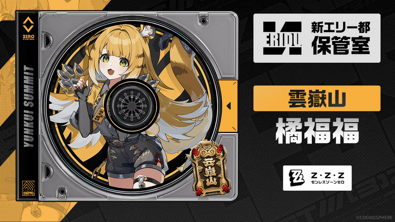 Ks3mQgAm.png