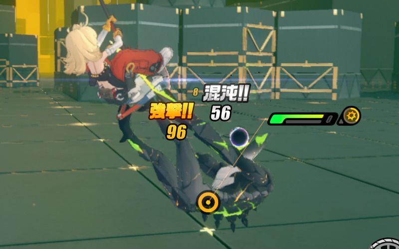 装備なし蒼角の混沌ダメージ