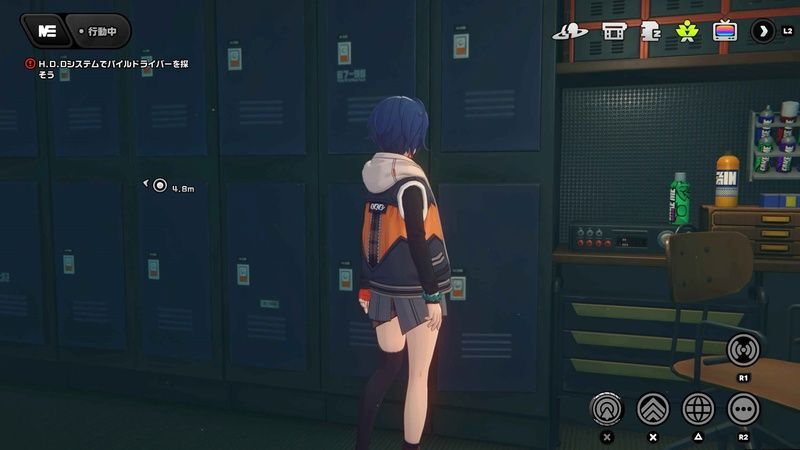 ストーリー集中モード