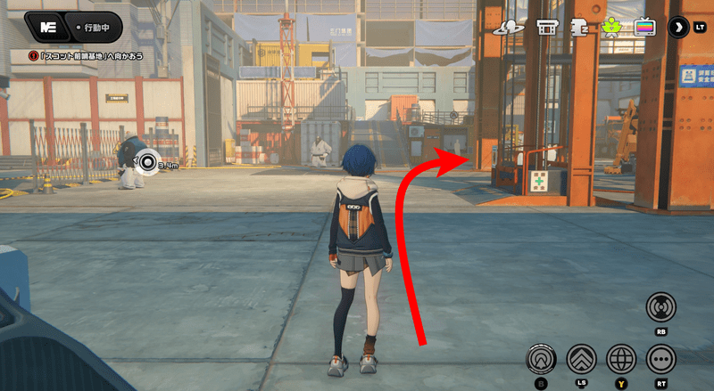 曲がった先様子