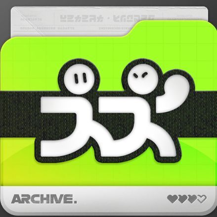 協力者ファイル