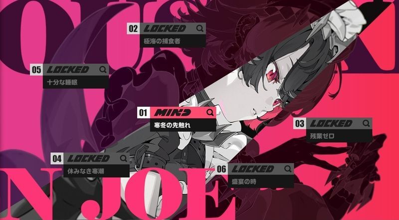 エレン1凸イラスト