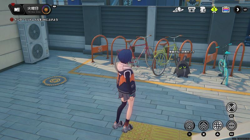 生き返りボンプの場所