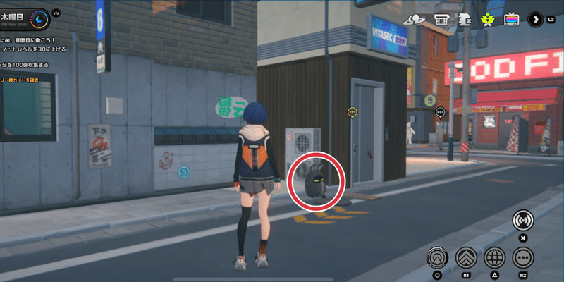 浮かない顔をしているボンプの出現場所