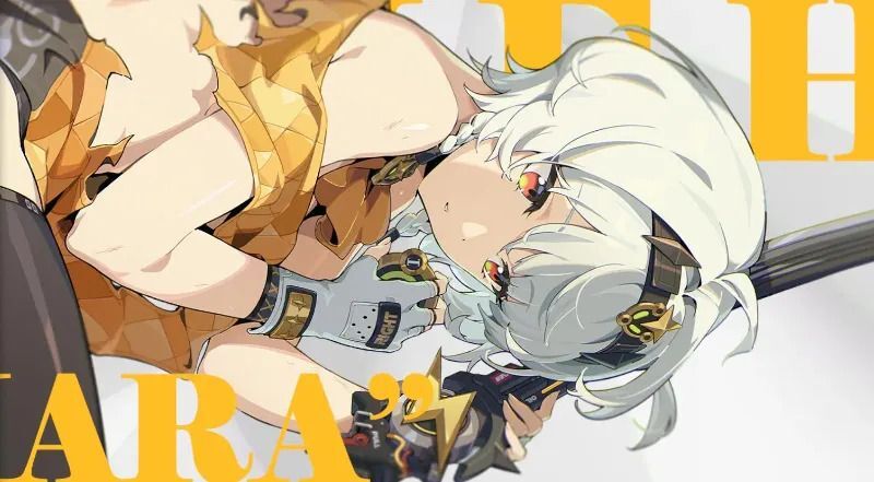 シルバーアンビーの完凸イラスト